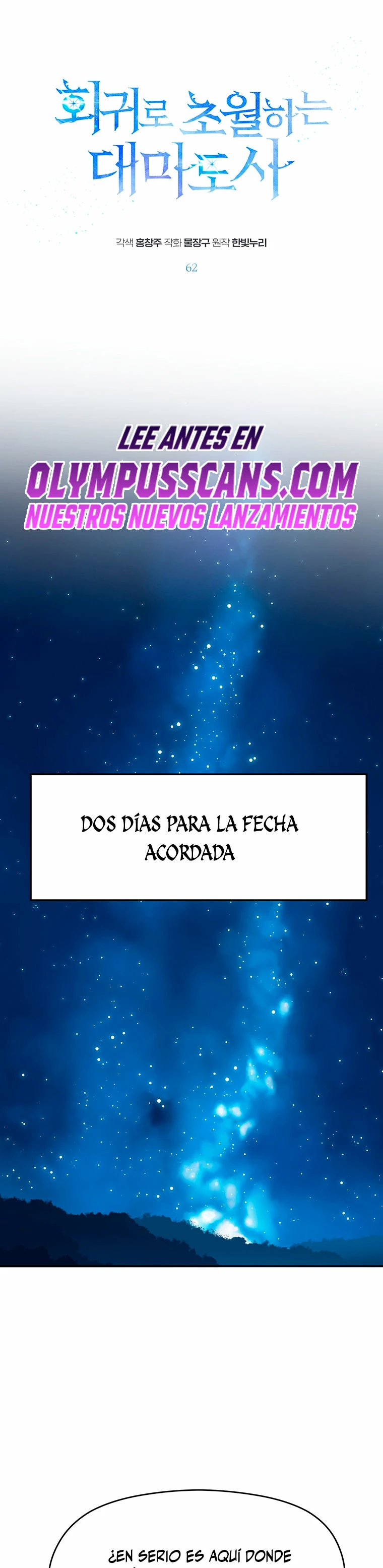 Archimago trascendiendo a través de la regresión Capitulo 62 página 2