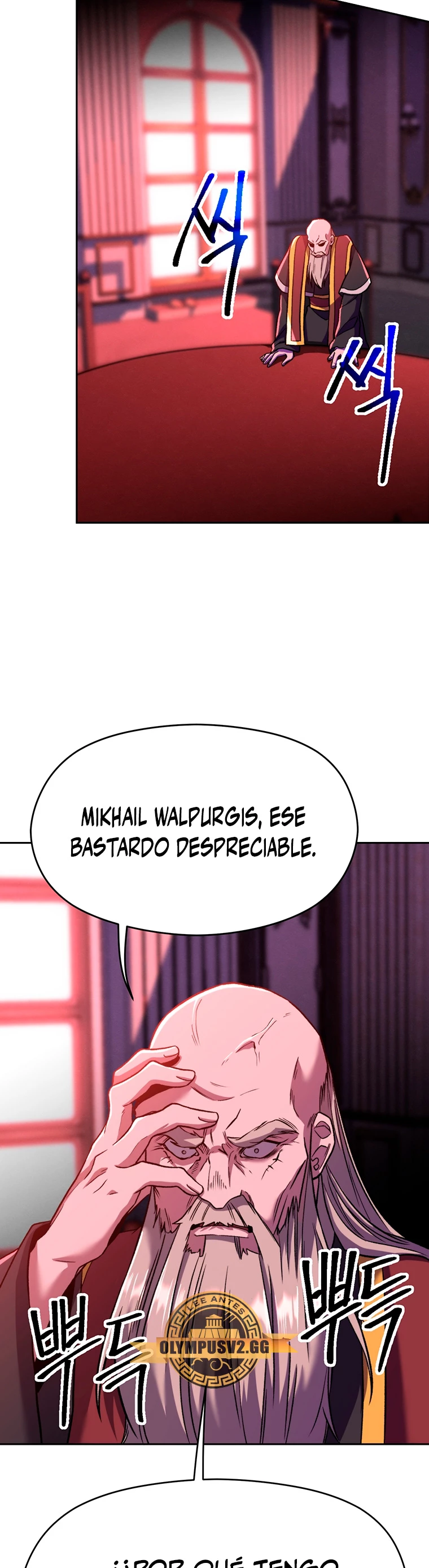 Archimago trascendiendo a través de la regresión Capitulo 66 página 3