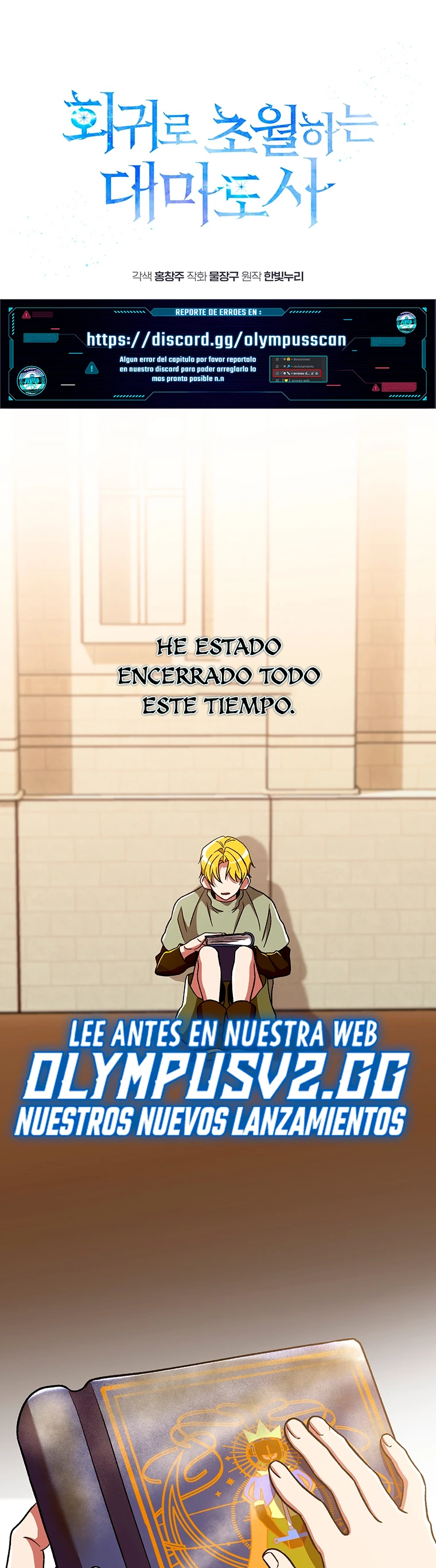 Archimago trascendiendo a través de la regresión Capitulo 67 página 2