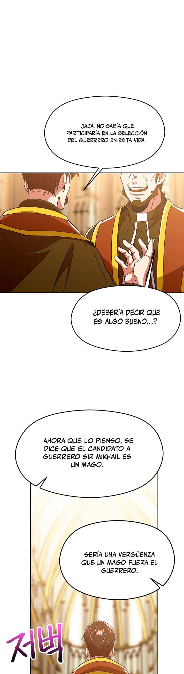 Archimago trascendiendo a través de la regresión Capitulo 67 página 20