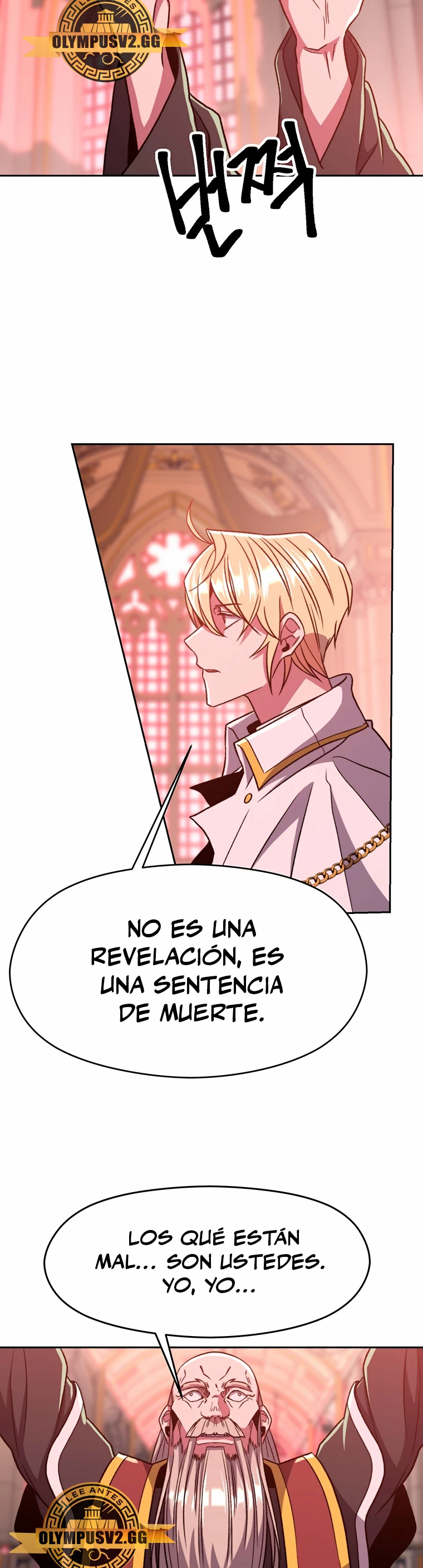 Archimago trascendiendo a través de la regresión Capitulo 68 página 33
