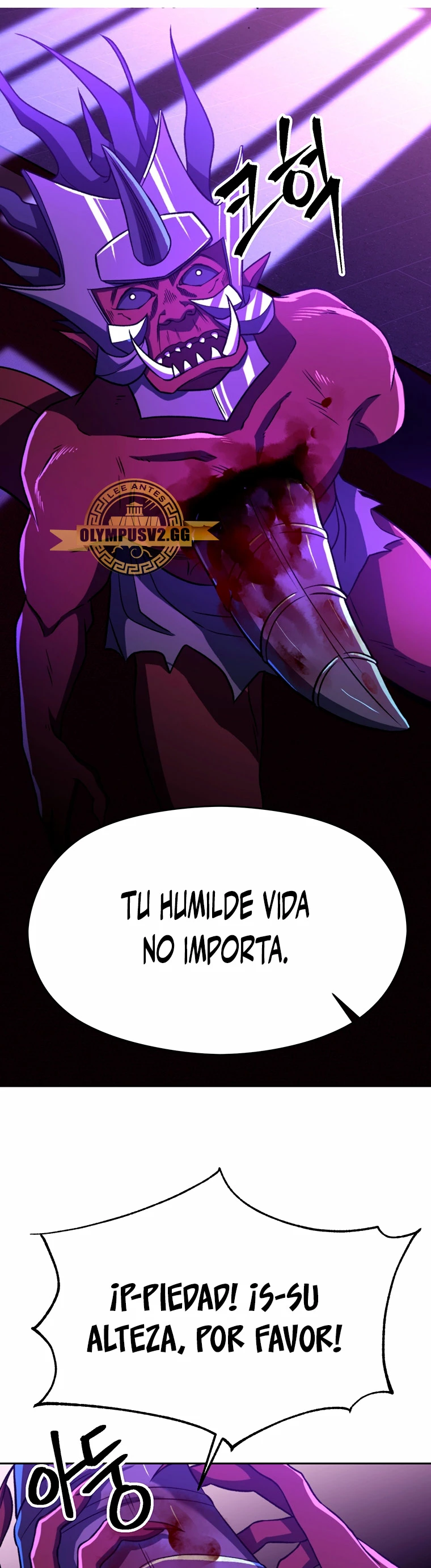 Archimago trascendiendo a través de la regresión Capitulo 71 página 12