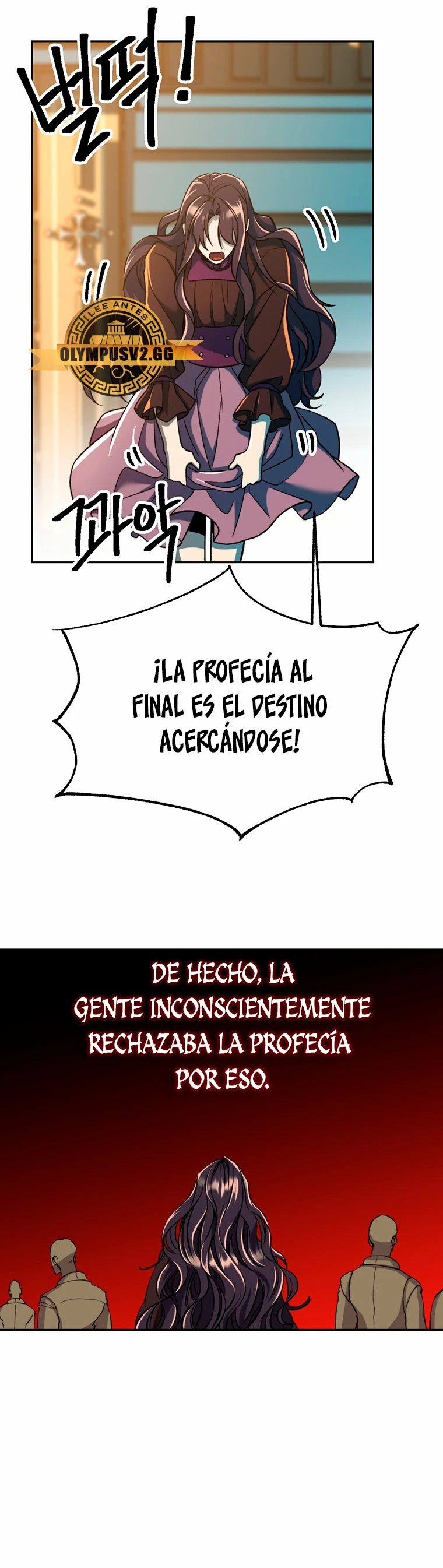 Archimago trascendiendo a través de la regresión Capitulo 72 página 19