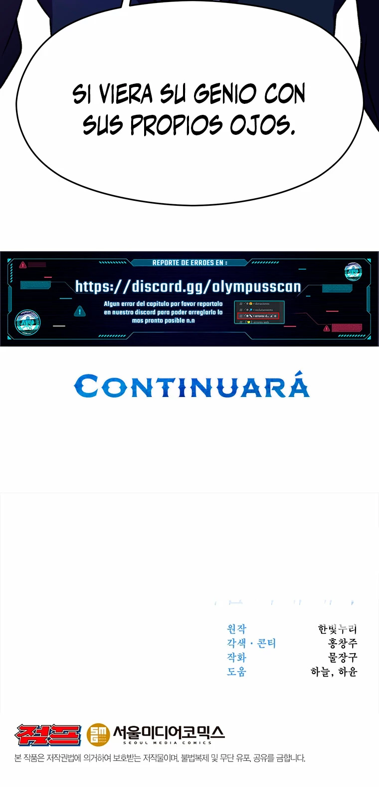 Archimago trascendiendo a través de la regresión Capitulo 72 página 43