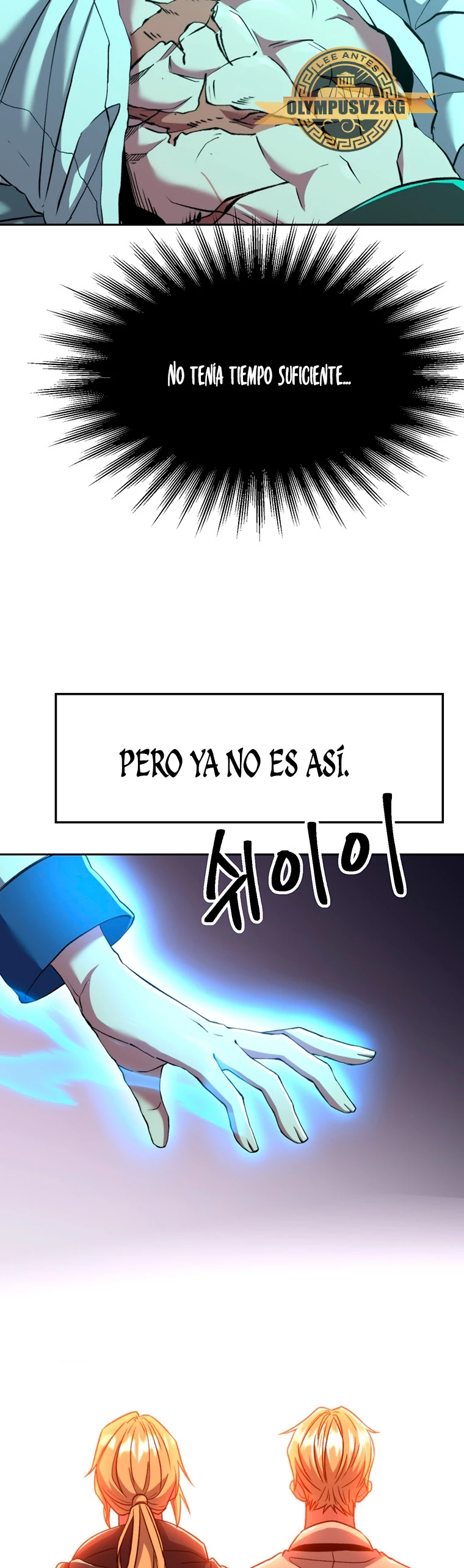 Archimago trascendiendo a través de la regresión Capitulo 73 página 38