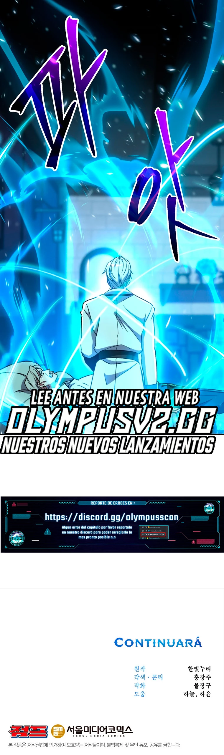 Archimago trascendiendo a través de la regresión Capitulo 73 página 41