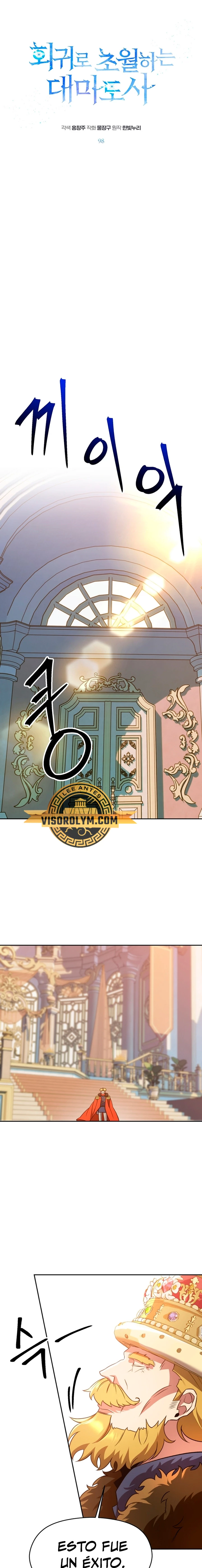 Archimago trascendiendo a través de la regresión Capitulo 98 página 2