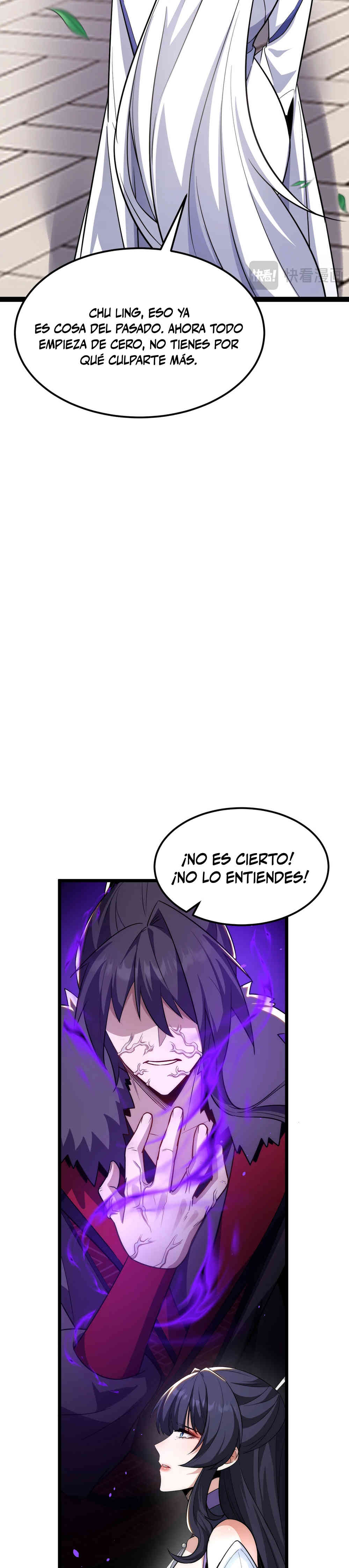 Traicionado por Ocho Emperatrices, Renacido en un Arrepentimiento que Desgarra las Entrañas Capitulo 9 página 4