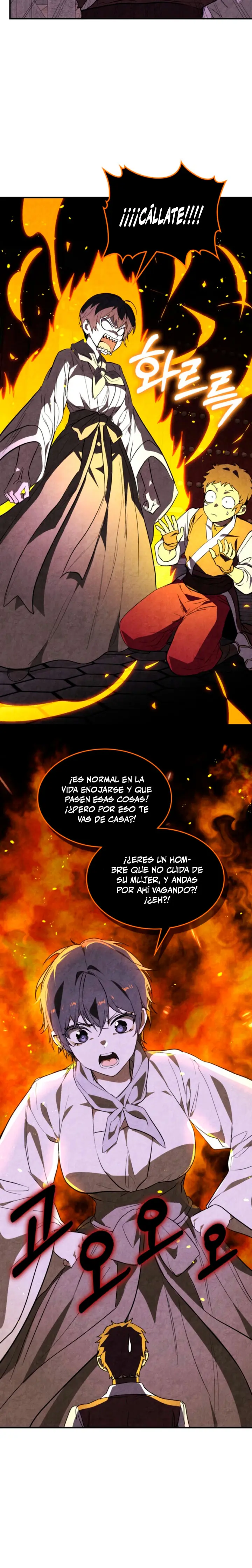 Crónicas del Retorno del Dios Marcial Capitulo 158 página 5