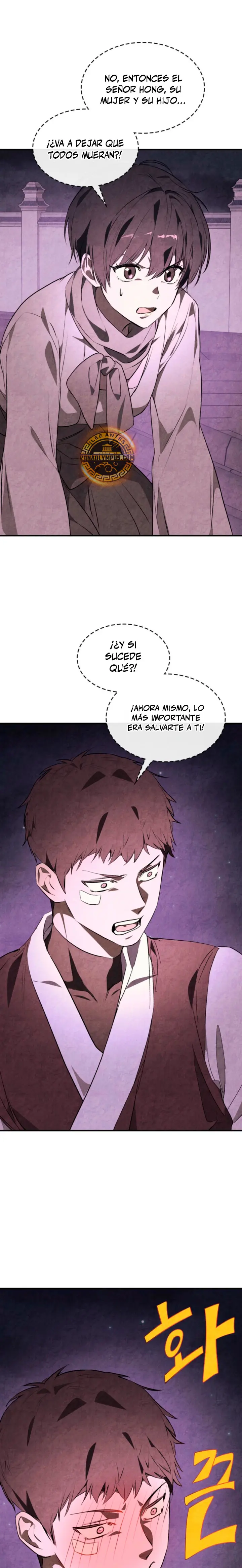 Crónicas del Retorno del Dios Marcial Capitulo 158 página 16