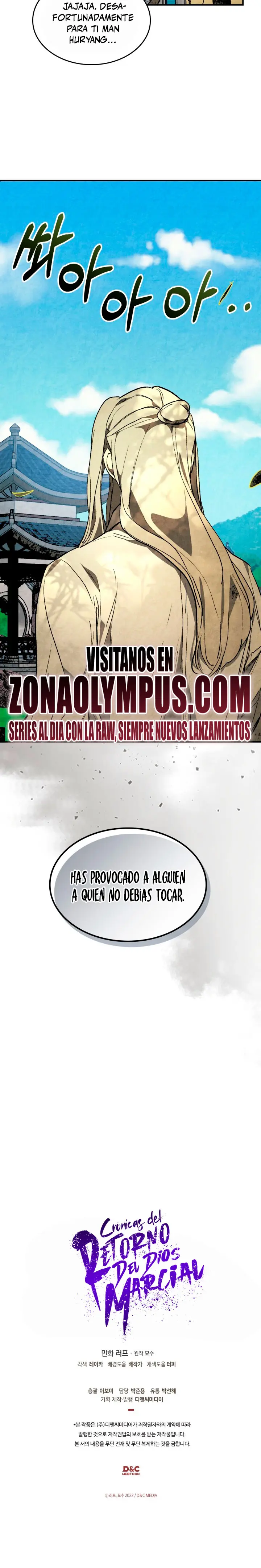 Crónicas del Retorno del Dios Marcial Capitulo 165 página 25