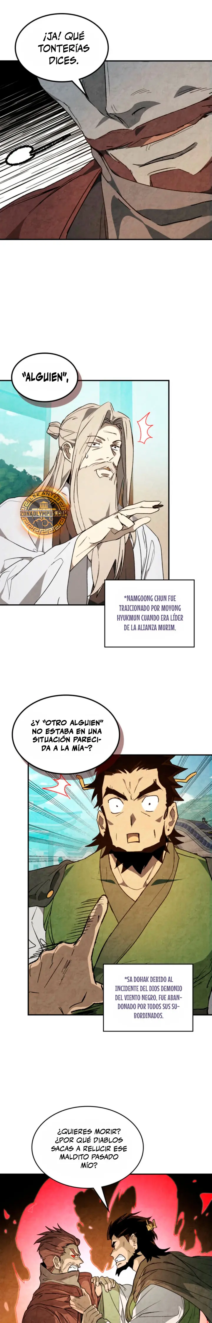 Crónicas del Retorno del Dios Marcial Capitulo 154 página 15