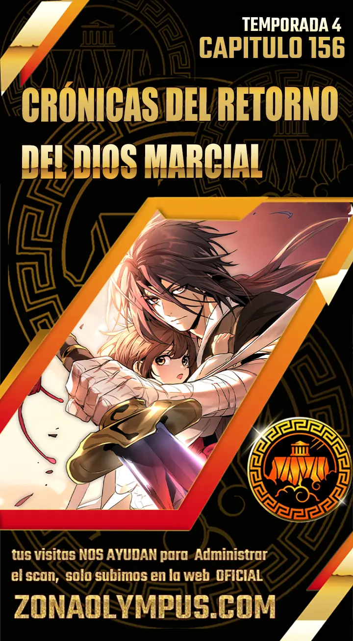 Crónicas del Retorno del Dios Marcial Capitulo 156 página 2