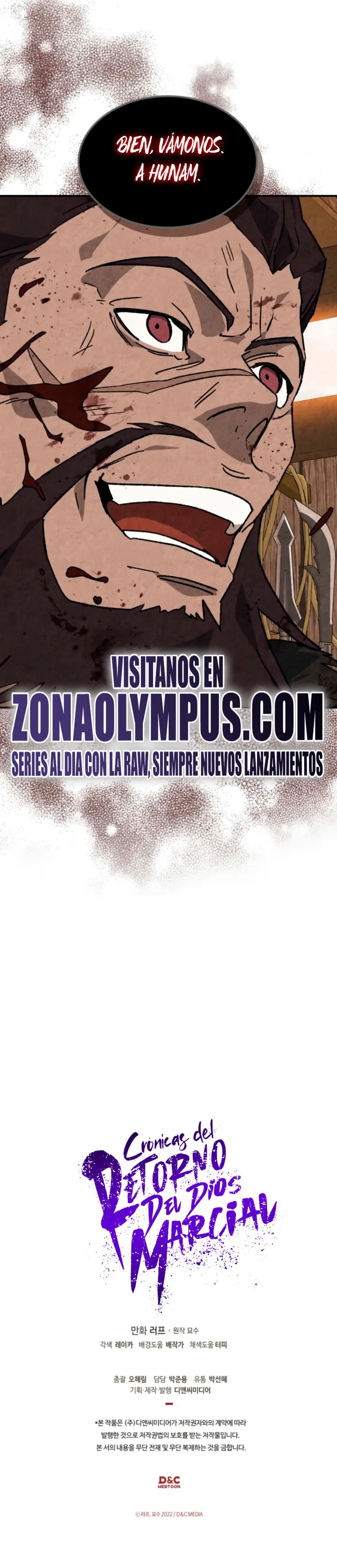 Crónicas del Retorno del Dios Marcial Capitulo 156 página 22
