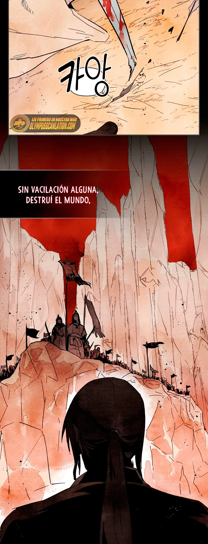 Crónicas del Retorno del Dios Marcial Capitulo 1 página 12