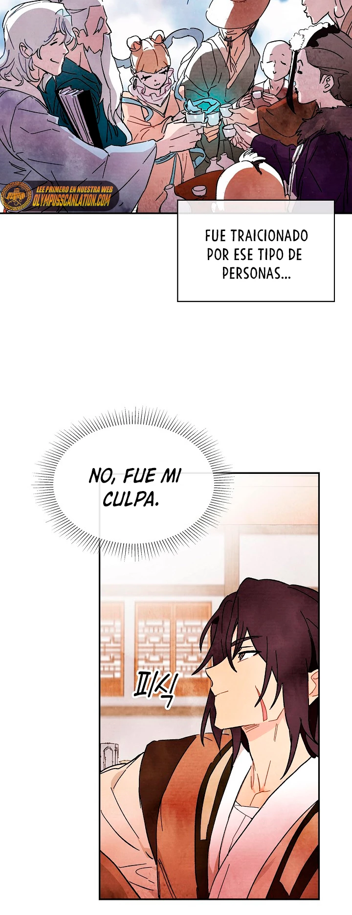 Crónicas del Retorno del Dios Marcial Capitulo 1 página 32