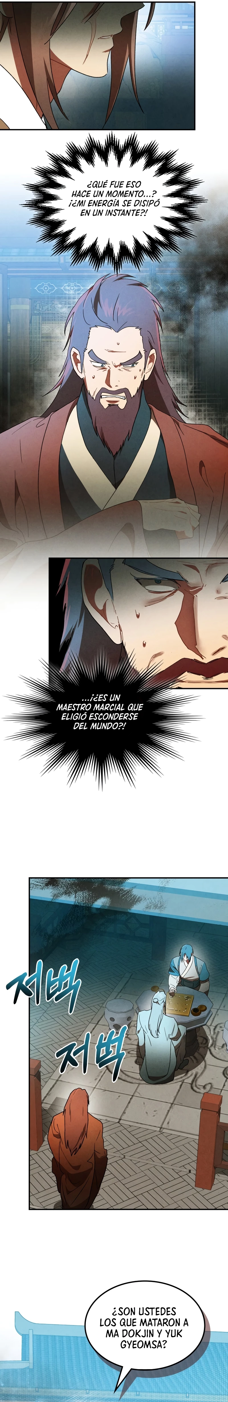 Crónicas del Retorno del Dios Marcial Capitulo 102 página 12