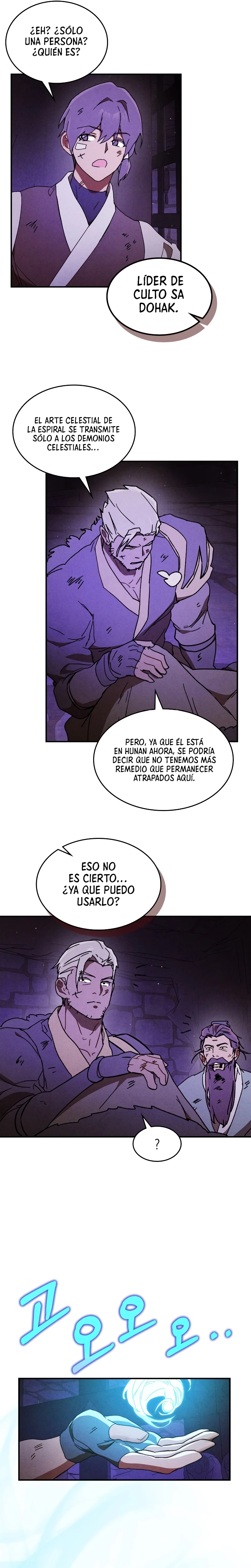Crónicas del Retorno del Dios Marcial Capitulo 109 página 5