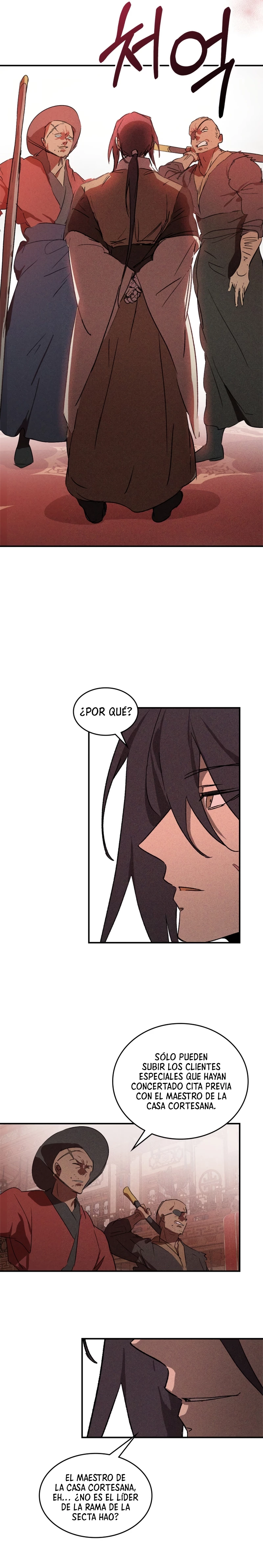 Crónicas del Retorno del Dios Marcial Capitulo 113 página 12