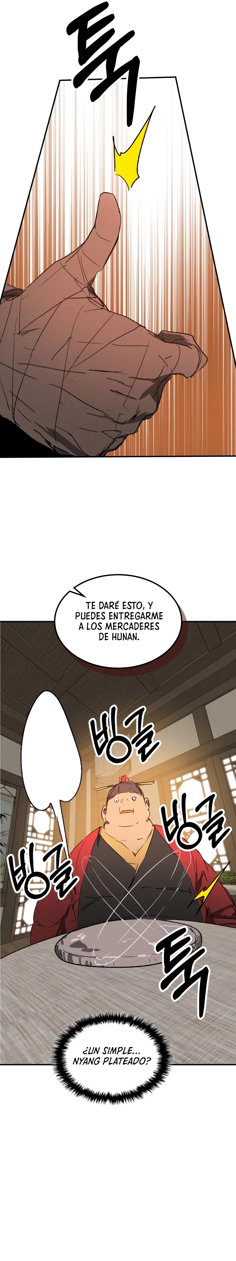 Crónicas del Retorno del Dios Marcial Capitulo 115 página 16