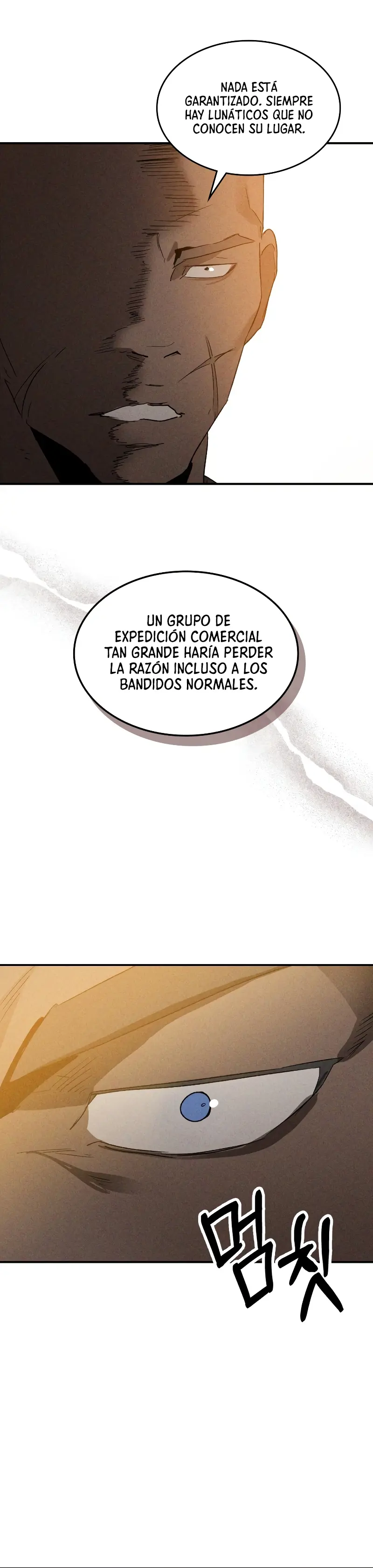 Crónicas del Retorno del Dios Marcial Capitulo 117 página 6