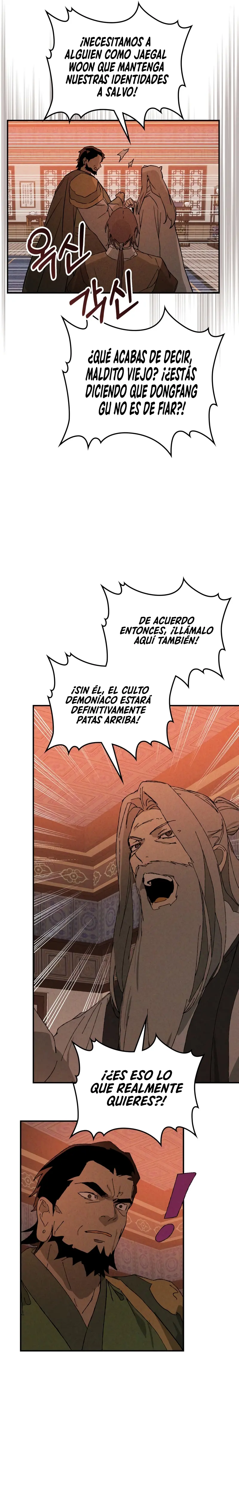 Crónicas del Retorno del Dios Marcial Capitulo 118 página 2