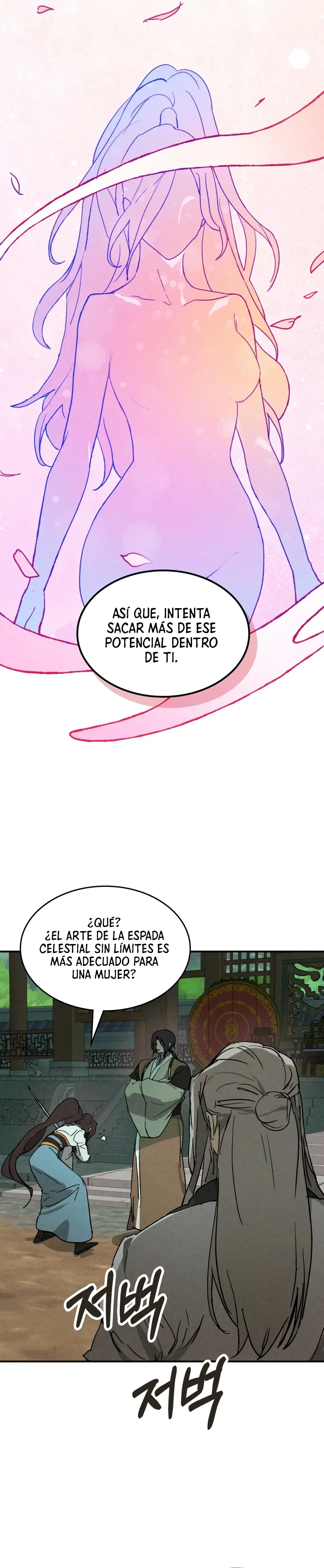 Crónicas del Retorno del Dios Marcial Capitulo 118 página 21