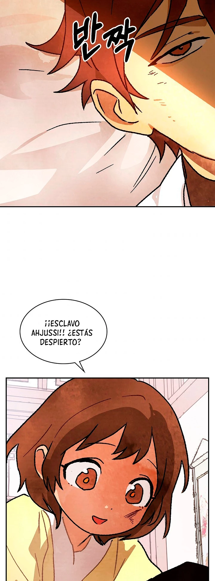 Crónicas del Retorno del Dios Marcial Capitulo 12 página 5
