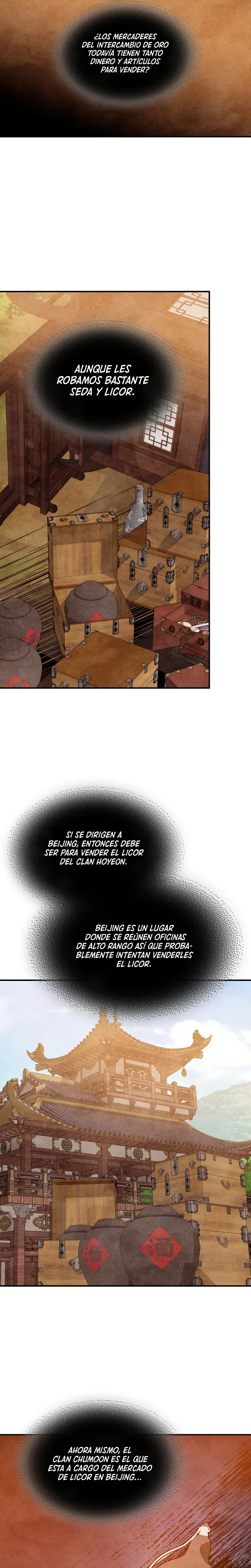 Crónicas del Retorno del Dios Marcial Capitulo 122 página 2