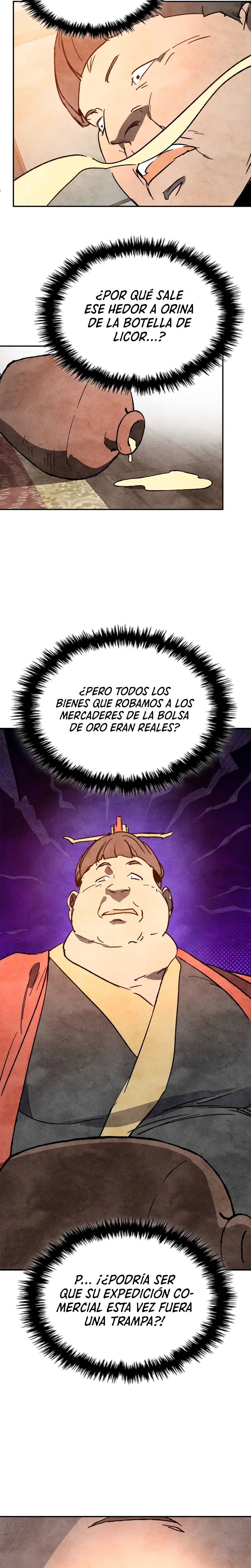 Crónicas del Retorno del Dios Marcial Capitulo 122 página 24