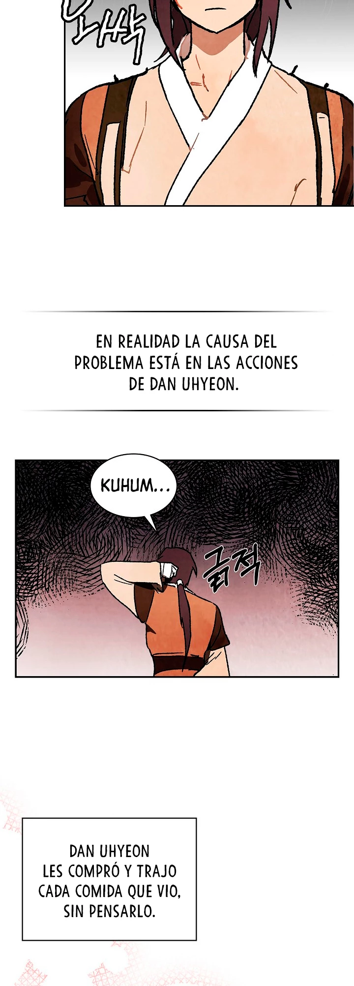 Crónicas del Retorno del Dios Marcial Capitulo 13 página 12