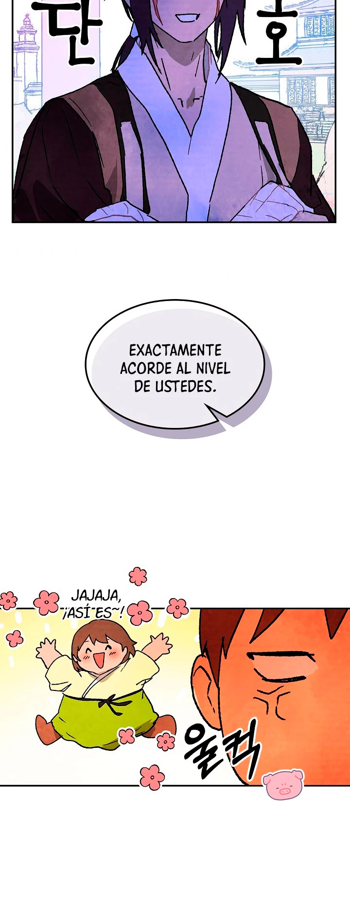 Crónicas del Retorno del Dios Marcial Capitulo 13 página 19