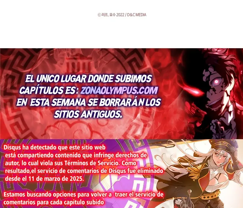 Crónicas del Retorno del Dios Marcial Capitulo 130 página 27