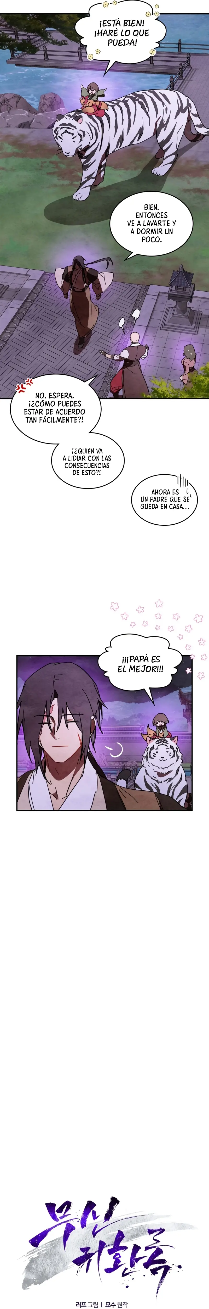 Crónicas del Retorno del Dios Marcial Capitulo 130 página 4