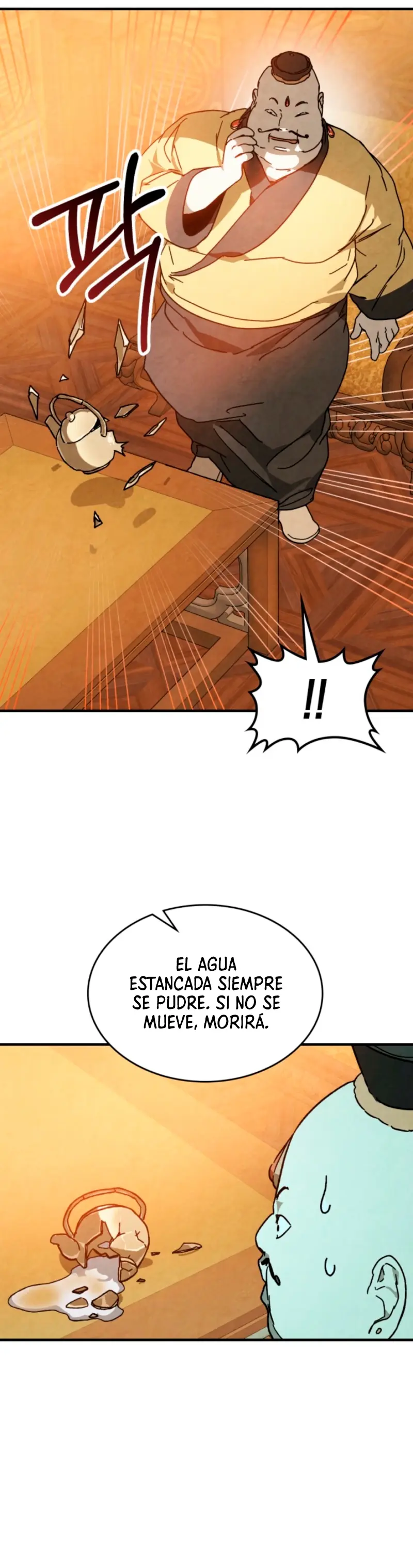 Crónicas del Retorno del Dios Marcial Capitulo 131 página 16