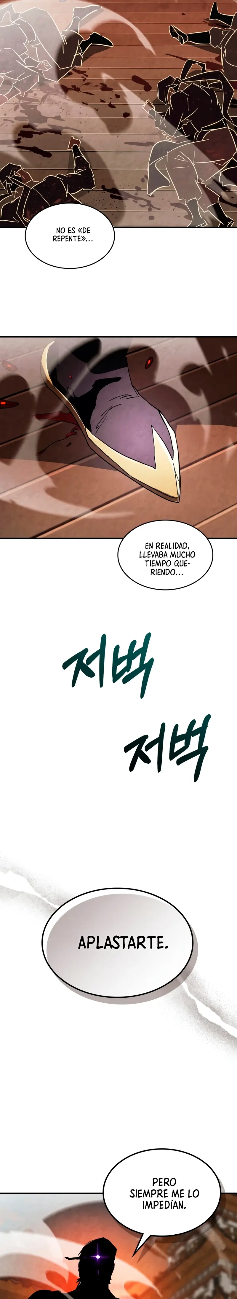 Crónicas del Retorno del Dios Marcial Capitulo 135 página 16
