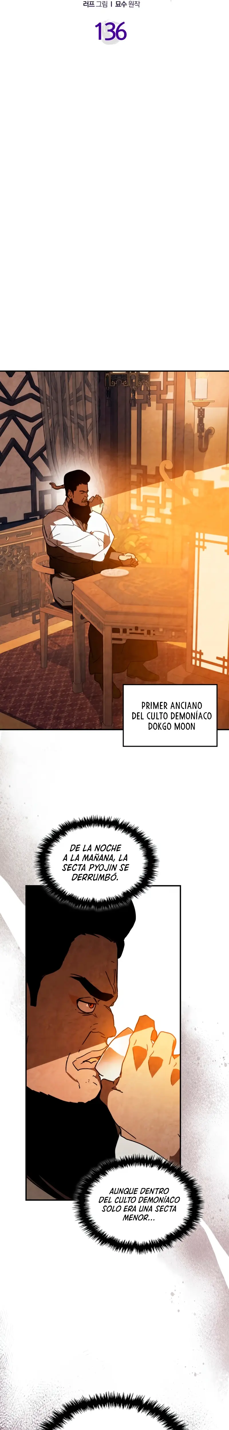 Crónicas del Retorno del Dios Marcial Capitulo 136 página 6