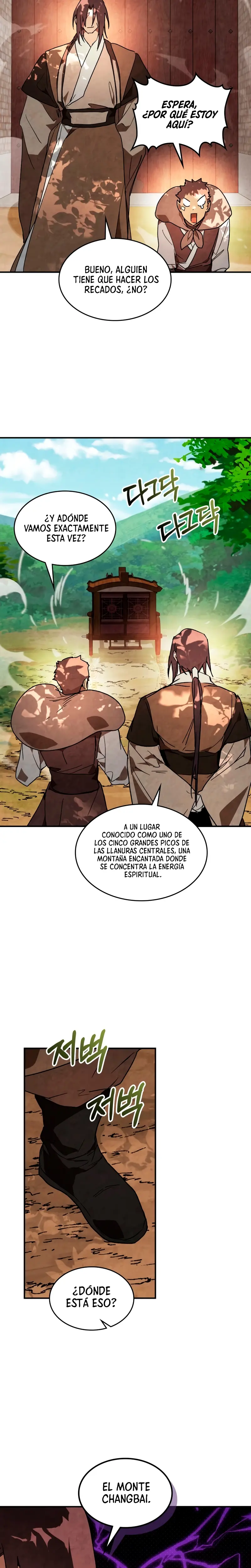 Crónicas del Retorno del Dios Marcial Capitulo 138 página 21