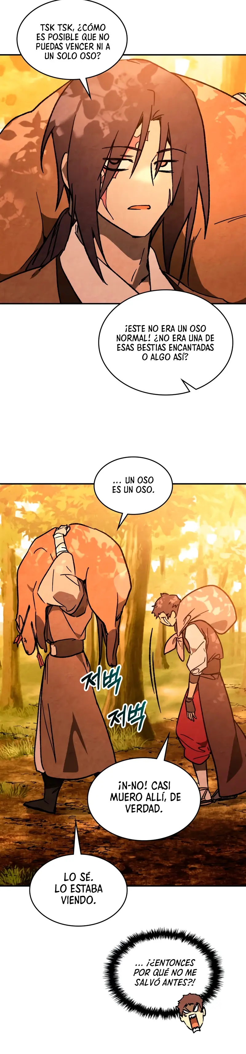 Crónicas del Retorno del Dios Marcial Capitulo 139 página 10