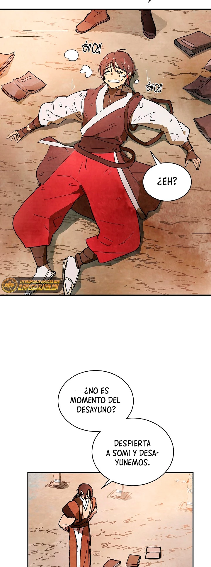 Crónicas del Retorno del Dios Marcial Capitulo 14 página 17