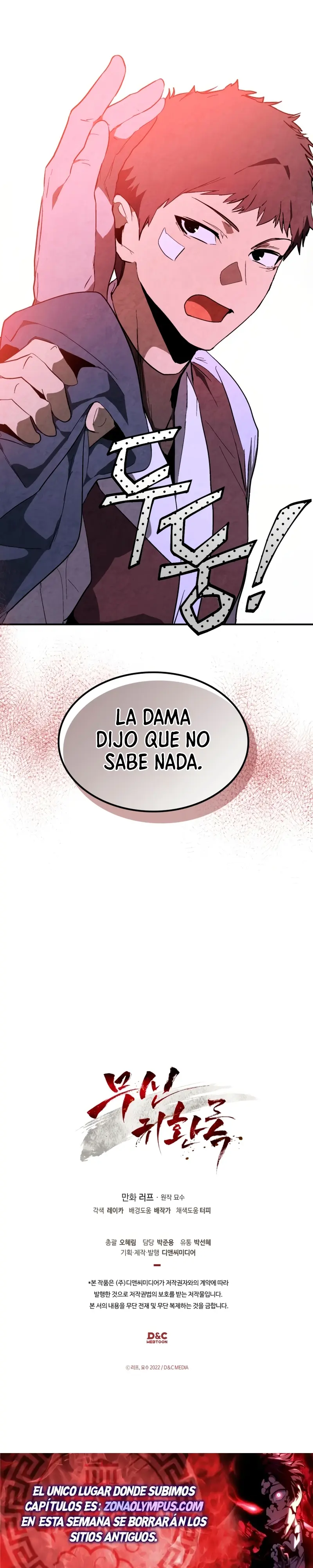 Crónicas del Retorno del Dios Marcial Capitulo 141 página 27