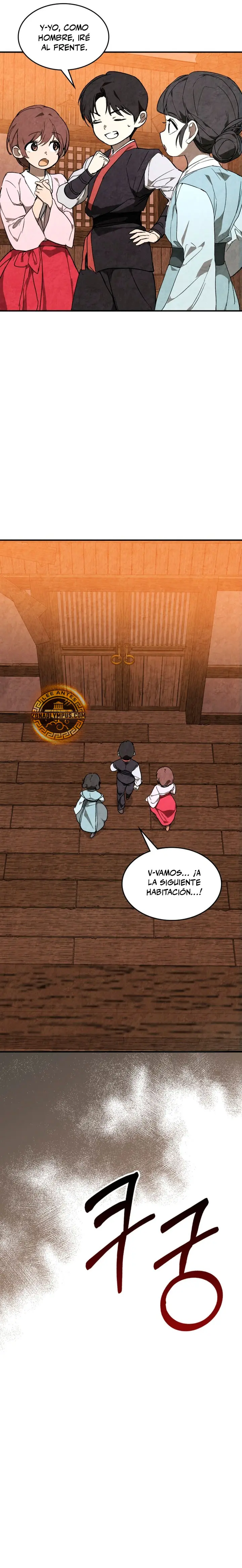 Crónicas del Retorno del Dios Marcial Capitulo 149 página 15