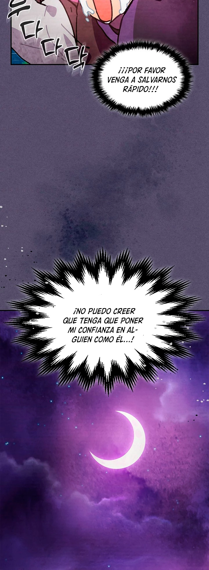 Crónicas del Retorno del Dios Marcial Capitulo 15 página 42