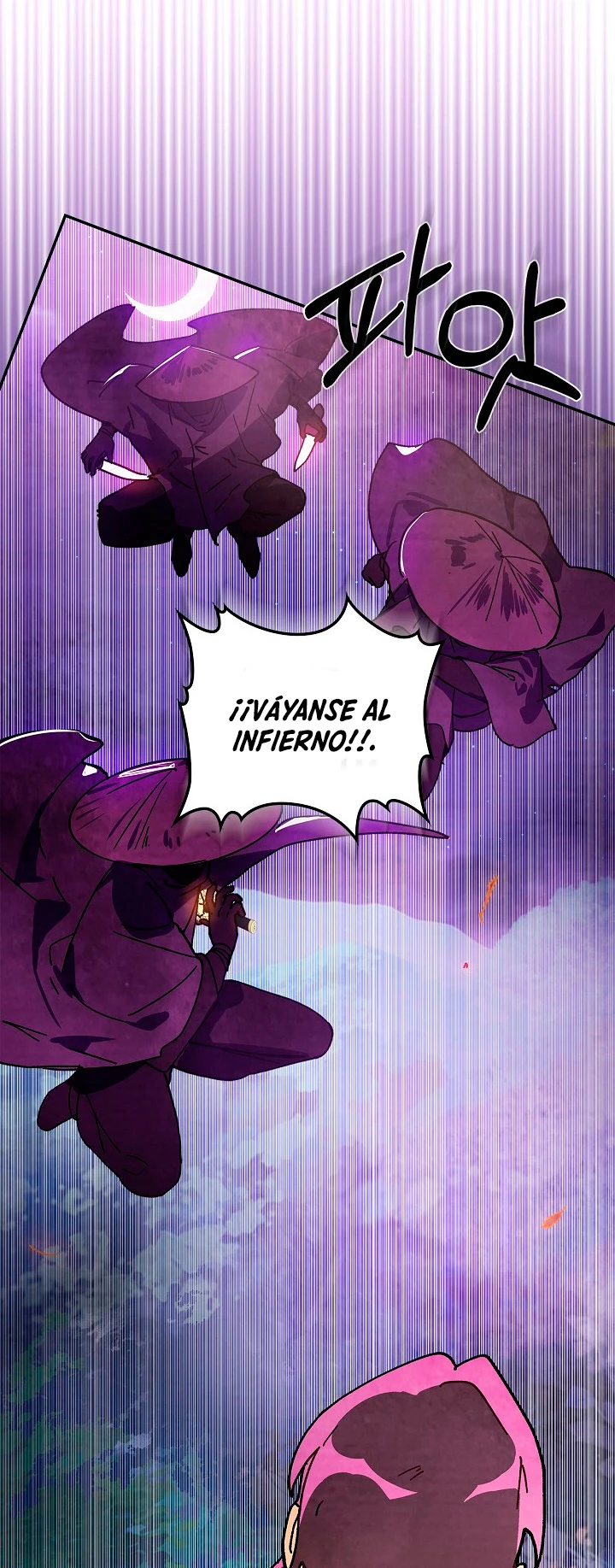 Crónicas del Retorno del Dios Marcial Capitulo 16 página 16