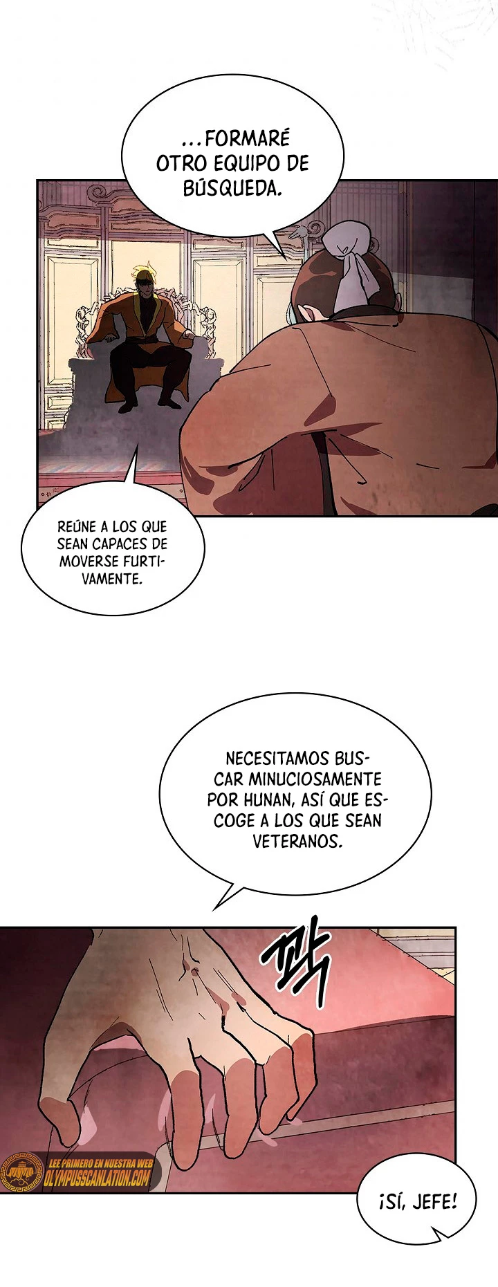 Crónicas del Retorno del Dios Marcial Capitulo 17 página 24