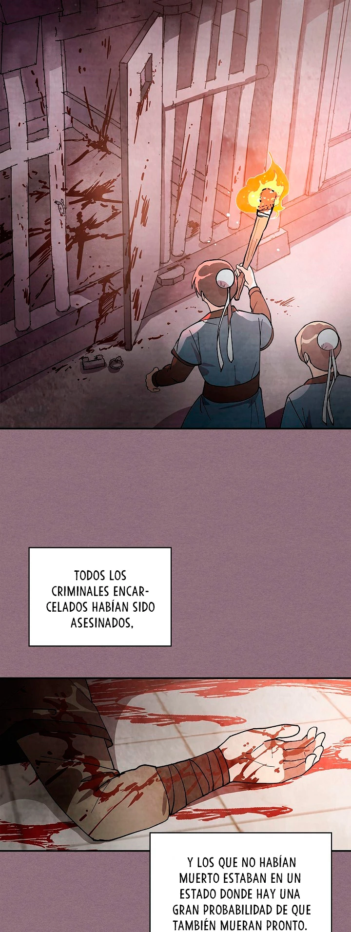 Crónicas del Retorno del Dios Marcial Capitulo 17 página 4