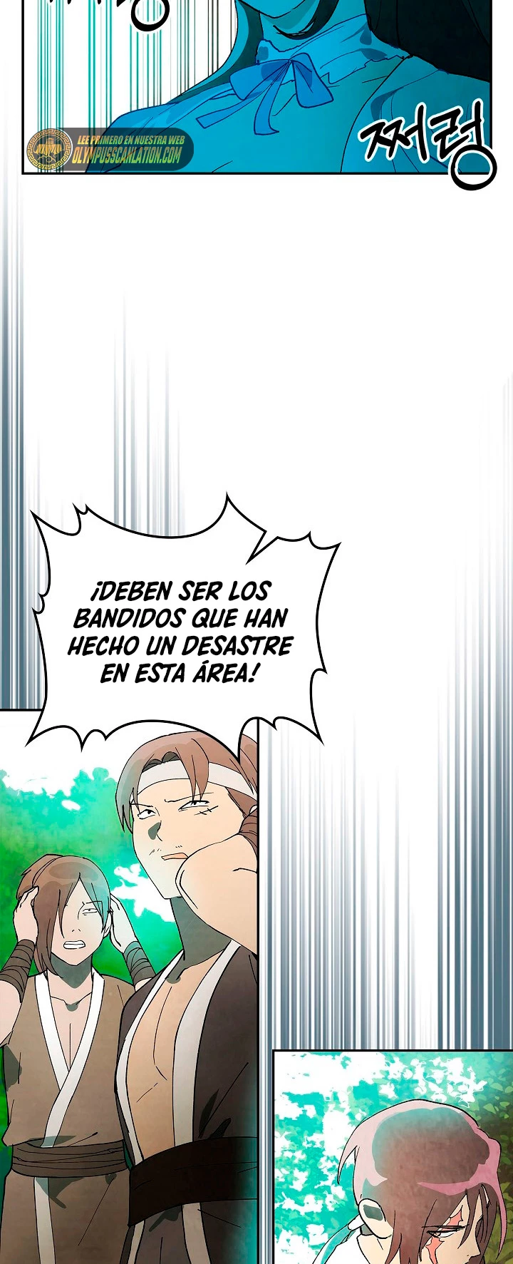 Crónicas del Retorno del Dios Marcial Capitulo 17 página 40