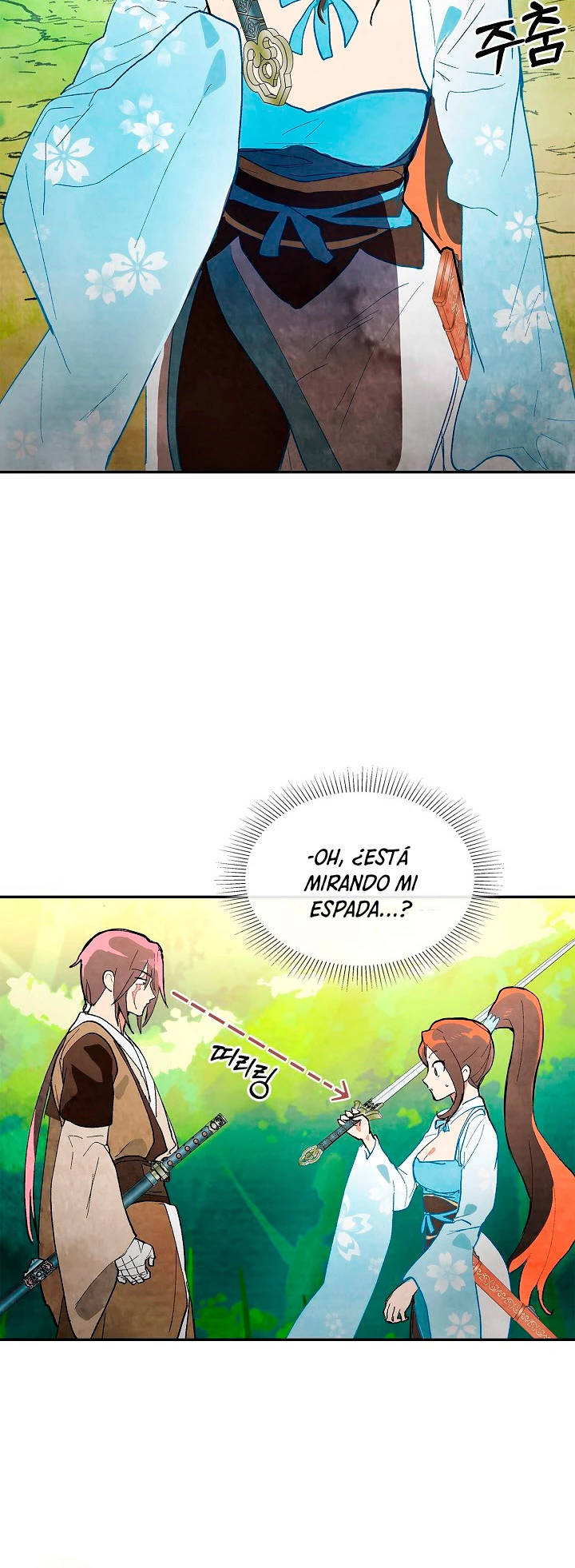 Crónicas del Retorno del Dios Marcial Capitulo 18 página 13