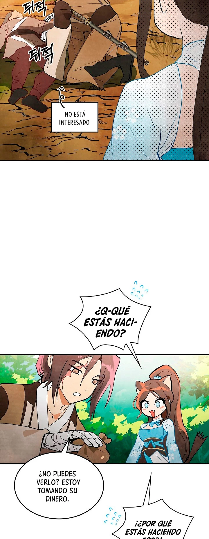 Crónicas del Retorno del Dios Marcial Capitulo 18 página 16
