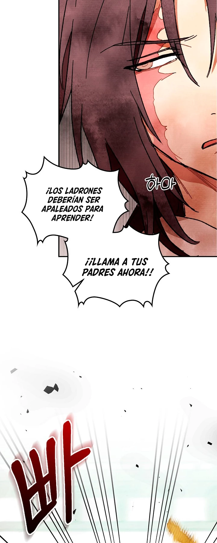 Crónicas del Retorno del Dios Marcial Capitulo 2 página 26